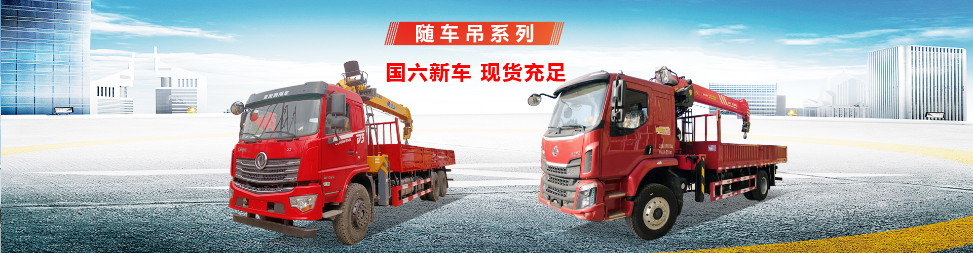 湖北駿馬專用汽車有限公司